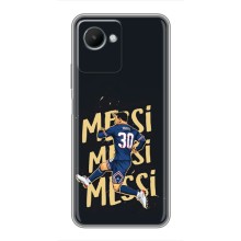 Чехлы для Realme C30s (Leo чемпион) (AlphaPrint) (Messi ПСЖ)