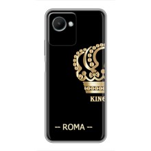 Чехлы для Realme C30s (VPrint) - Футбольные клубы (Roma)