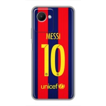 Чехлы Месси для Realme C30s (AlphaPrint) (Messi Barca 10)