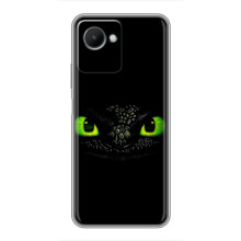 Чехол дракон Беззубик для Realme C30s – Глаза Беззубика