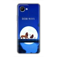 Чехол Король лев на Реалми С30s – Хакуна Матата