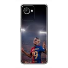 Чохол з футболістом Ламін Ямаль Realme C30s – Ямаль на стадіоні