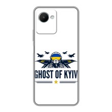 Защитные чехлы (Призрак Киева) для Realme C30s (AlphaPrint) (GHOST of Kyiv)