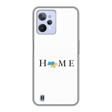 Чохли для Realme C31  (Home - Україна) (Home)