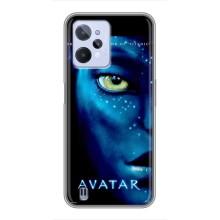 Чехлы с фильма АВАТАР для Realme C31 (AlphaPrint)