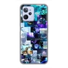 Чехлы с фильма АВАТАР для Realme C31 (AlphaPrint)