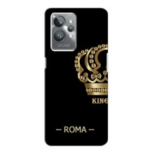 Чохли з чоловічими іменами для Realme C31 – ROMA