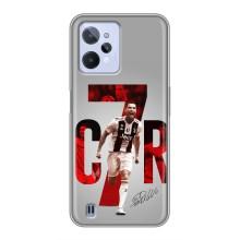 Чехол Криштиану Роналду для Realme C31 (AlphaPrint) (C7R)