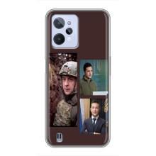 Чехол для Realme C31 (AlphaPrint - с принтом Зеленского)