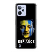 Чехол для Realme C31 (AlphaPrint - с принтом Зеленского)