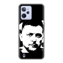 Чехол для Realme C31 (AlphaPrint - с принтом Зеленского)