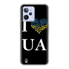 Силіконовий Чохол  на Realme C31 (Я-Україна) (I Love UA)