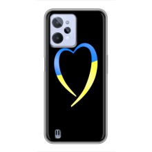 Силіконовий Чохол  на Realme C31 (Я-Україна) (Українське серце)