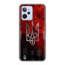 Украинские Чехлы для Realme C31 с картинкой УПА (AlphaPrint) (ГЕРБ УПА)