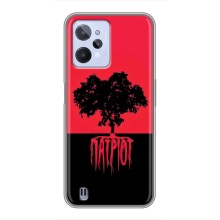 Украинские Чехлы для Realme C31 с картинкой УПА (AlphaPrint) (Патриот)