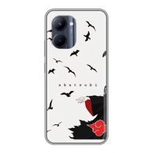 Чохли на тему: Ітачи Учіха для Realme C33 (AlphaPrint)