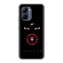Чохли на тему: Ітачи Учіха для Realme C33 (AlphaPrint)