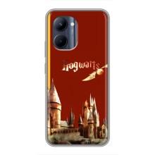 Чохли з Гаррі Поттером для Realme C33 (AlphaPrint)