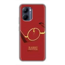 Чохли з Гаррі Поттером для Realme C33 (AlphaPrint)