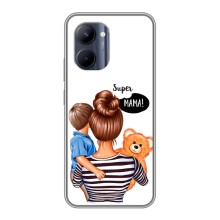 Чохол з друком для Realme C33 - (Мама з дитинкою) (AlphaPrint) (Мама з синочком)