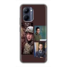 Чохол для Realme C33 (AlphaPrint - с принтом Зеленського)