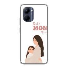 Чехлы для мамы на Realme C33 – Мама дочери