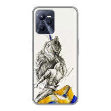 Чохли (Доброго вечора, ми за України) для Рілмі Сі35 (AlphaPrint) (Перемога)