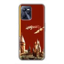 Чохли з Гаррі Поттером для Realme C35 (AlphaPrint)