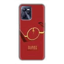 Чохли з Гаррі Поттером для Realme C35 (AlphaPrint)