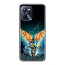 Чехлы с картинкой ЗСУ для Realme C35 (AlphaPrint) (Солдат ЗСУ)