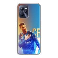Чехол Криштиану Роналду для Realme C35 (AlphaPrint) (CR7 Real)