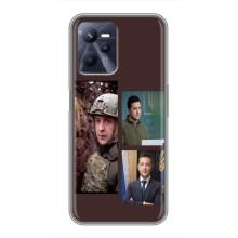 Чехол для Realme C35 (AlphaPrint - с принтом Зеленского)