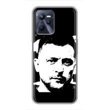 Чехол для Realme C35 (AlphaPrint - с принтом Зеленского)