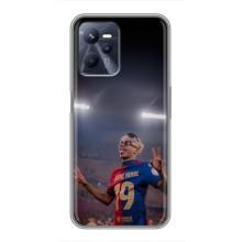 Чехол с футболистом Ламин Ямаль Realme C35 (Ямаль на стадионе)