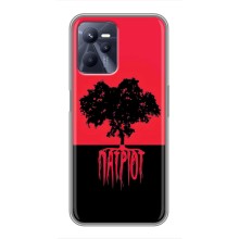 Украинские Чехлы для Realme C35 с картинкой УПА (AlphaPrint) (Патриот)