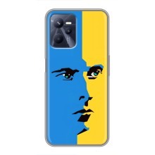 Украинские Чехлы для Realme C35 с картинкой УПА (AlphaPrint) (Степан Бандера)