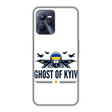Защитные чехлы (Призрак Киева) для Realme C35 (AlphaPrint) (GHOST of Kyiv)