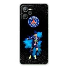 Чехлы Килиан Мбаппе для Realme C36