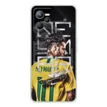 Силіконовий Чохол для Realme C36 – Neymar 10