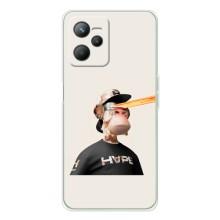 Чохли з Мавпами NFT для Realme C36 (AlphaPrint)