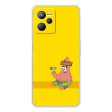 Чехлы с Патриком на Realme C36 – Ошибочка
