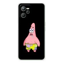 Чехлы с Патриком на Realme C36 – Патрик завис