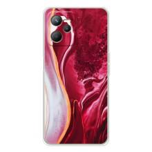 Чехол для Реалми С36 - с принтом (Дизайнерские) (AlphaPrint) (Мрамор красный)