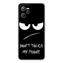 Чехол для Реалми С36 - (AlphaPrint) с печатью (ТОП продаж) (Dont Touch)