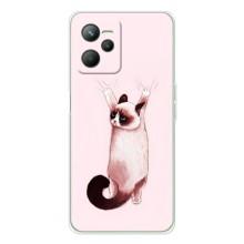 Чехол на Реалми С36 с Котами (VPrint) (Котик падает)