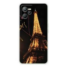 Чехол с Эйфелевой башней на Realme C36 – Paris