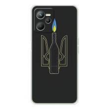 Чохол з картинкою (Патріотичний ГЕРБ) на Realme C36 (Герб - Молотова)
