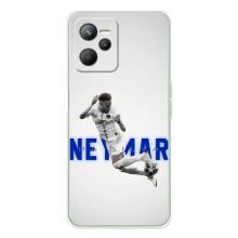 Чехол Неймар для Realme C36 (AlphaPrint)