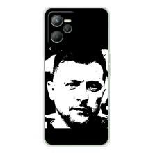 Чехол для Realme C36 (AlphaPrint - с принтом Зеленского)