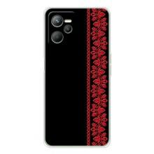 Силиконовый Чехол на Realme C36 с картинкой Вышиванки (Вышиванка на черном)
